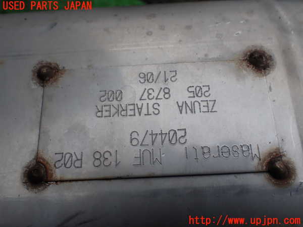1UPJ-9241832671]マセラティ・グランスポーツ(MGS)リアマフラー1 (右側) 中古_4
