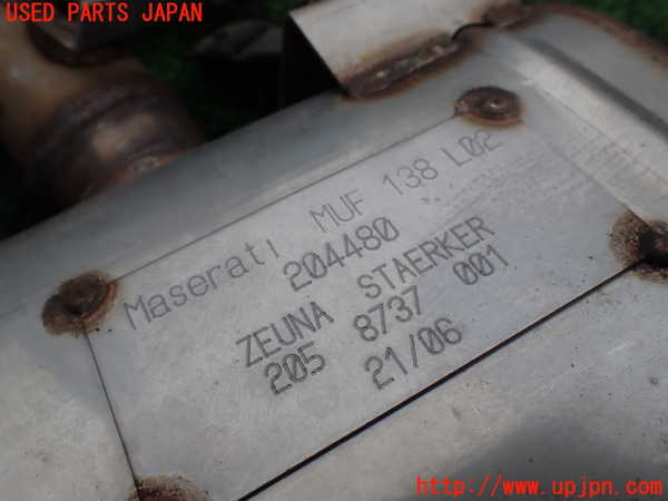 1UPJ-9241832672]マセラティ・グランスポーツ(MGS)リアマフラー2 (左側) 中古_4