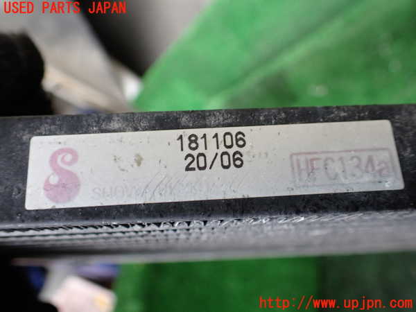 1UPJ-9241836031]マセラティ・グランスポーツ(MGS)エアコンコンデンサー1 中古_3