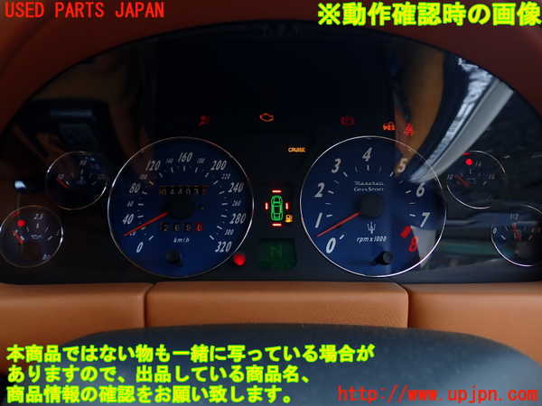 1UPJ-9241836170]マセラティ・グランスポーツ(MGS)スピードメーター 中古_5