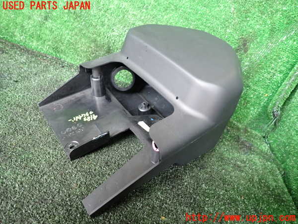 1UPJ-9241837905]マセラティ・グランスポーツ(MGS)コラムカバー 中古_2