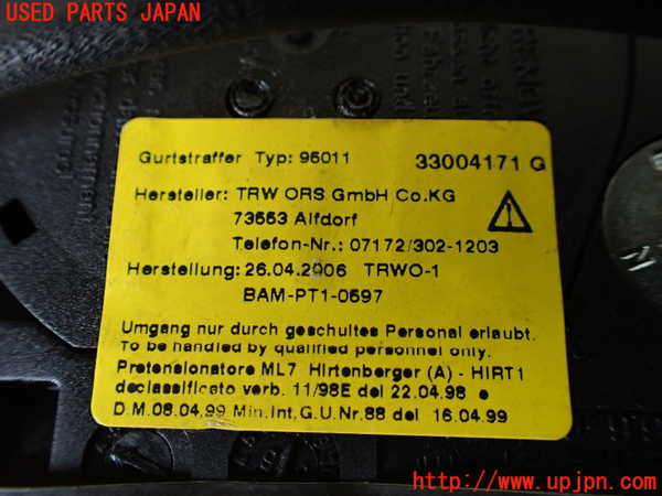 1UPJ-9241837045]マセラティ・グランスポーツ(MGS)運転席シートベルト 中古_3