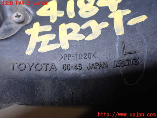 1UPJ-9241841156]ランクル70系(GRJ76K)左リアコーナーランプ 中古_3