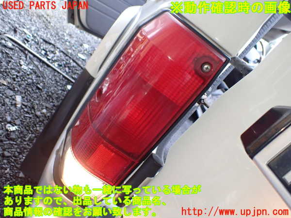 1UPJ-9241841156]ランクル70系(GRJ76K)左リアコーナーランプ 中古_4