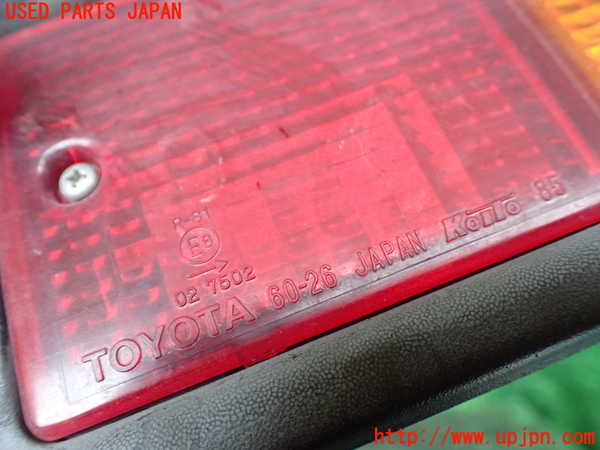 1UPJ-9241841530]ランクル70系(GRJ76K)右テールランプ 中古_4