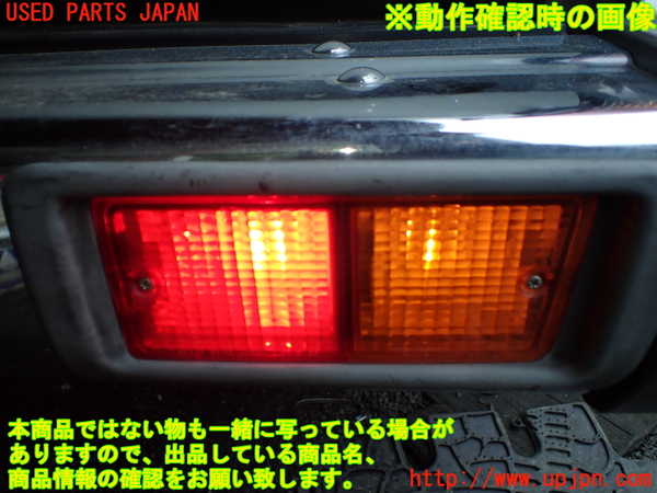 1UPJ-9241841530]ランクル70系(GRJ76K)右テールランプ 中古_5