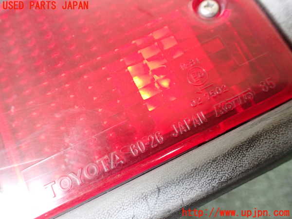 1UPJ-9241841536]ランクル70系(GRJ76K)左テールランプ 中古_4