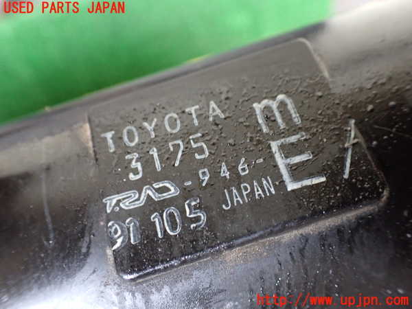 1UPJ-9241842321]ランクル70系(GRJ76K)ラジエーター1 中古_5