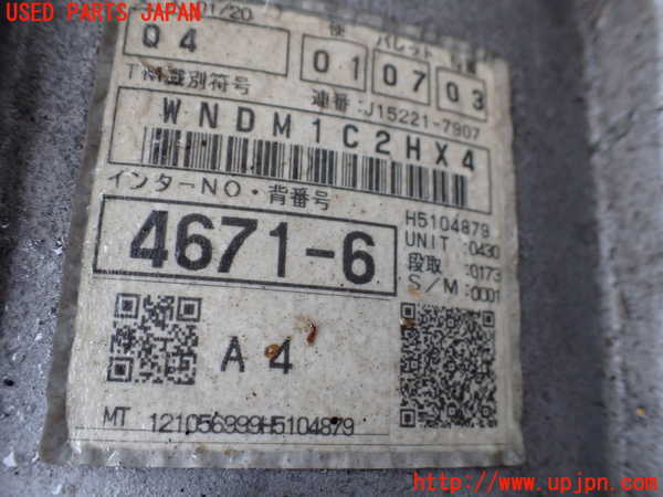 1UPJ-9241843200]ランクル70系(GRJ76K)ミッション MT 1GR 4WD 中古_4