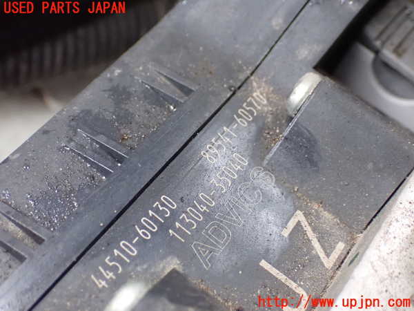1UPJ-9241844040]ランクル70系(GRJ76K)ABSアクチュエーター 中古_2