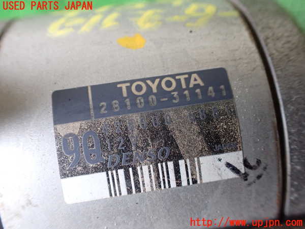 1UPJ-9241846010]ランクル70系(GRJ76K)セルモーター 中古_4