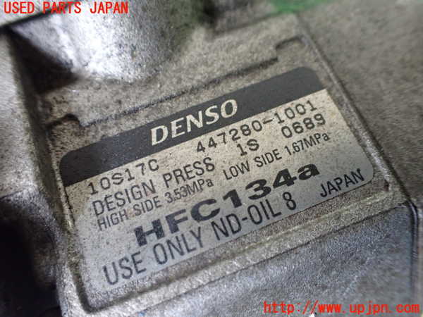 1UPJ-9241846025]ランクル70系(GRJ76K)エアコンコンプレッサー 中古_4