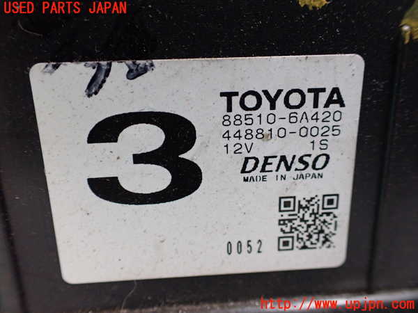 1UPJ-9241846081]ランクル70系(GRJ76K)エバポレーター1 中古_2