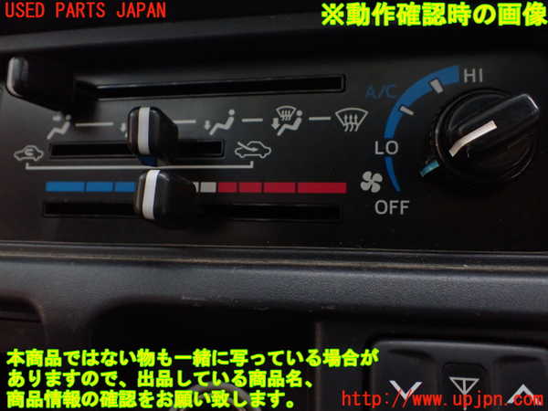 1UPJ-9241846066]ランクル70系(GRJ76K)エアコンスイッチ1 中古_4