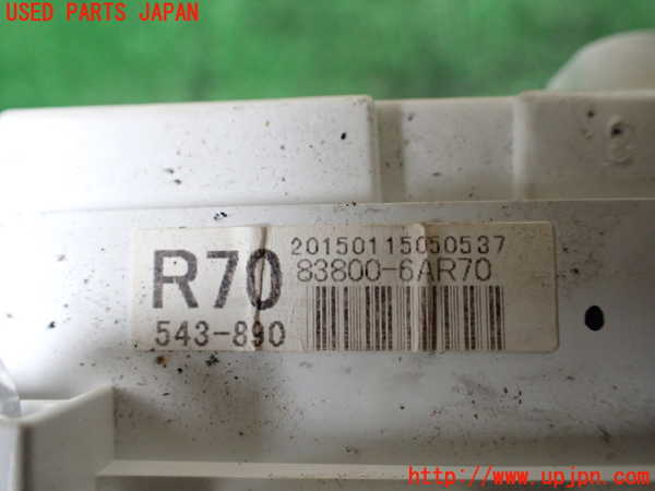 1UPJ-9241846170]ランクル70系(GRJ76K)スピードメーター 中古_4