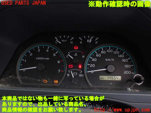 1UPJ-9241846170]ランクル70系(GRJ76K)スピードメーター 中古_5