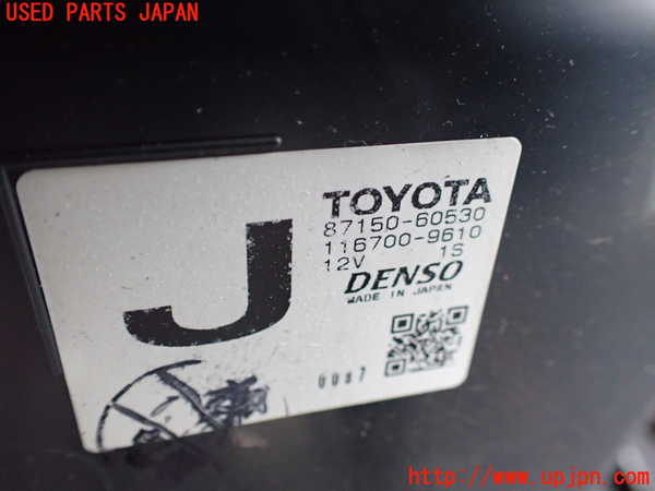 1UPJ-9241846100]ランクル70系(GRJ76K)ヒーターコア 中古_3
