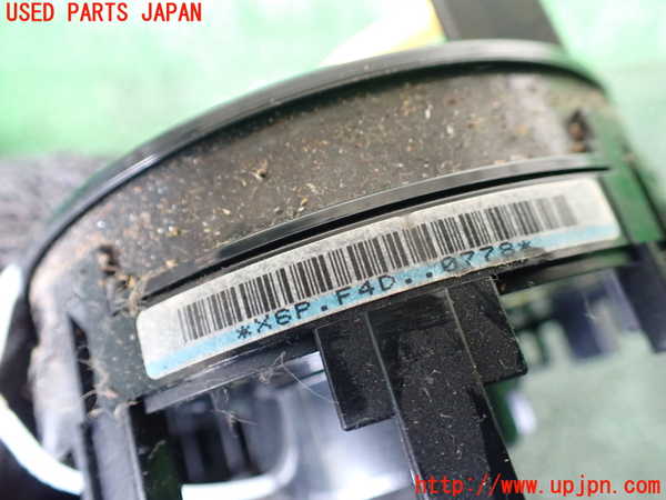 1UPJ-9241846800]ランクル70系(GRJ76K)スパイラルケーブル(リール) 中古_3
