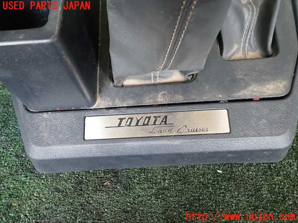 1UPJ-9241847549]ランクル70系(GRJ76K)コンソール 中古_3