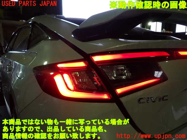 1UPJ-9241851536]シビック ハイブリッド(e：HEV)(FL4)左テールランプ 中古_3