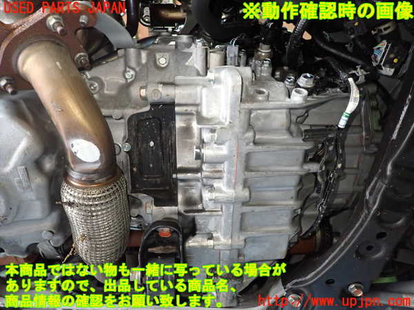 1UPJ-9241853010]シビック ハイブリッド(e：HEV)(FL4)ミッション AT LFC 【ジャンク】_5