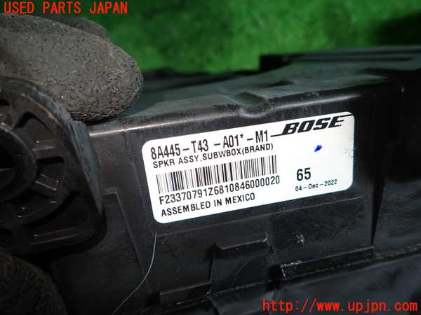 1UPJ-9241856530]シビック ハイブリッド(e：HEV)(FL4)ウーハー 中古_3