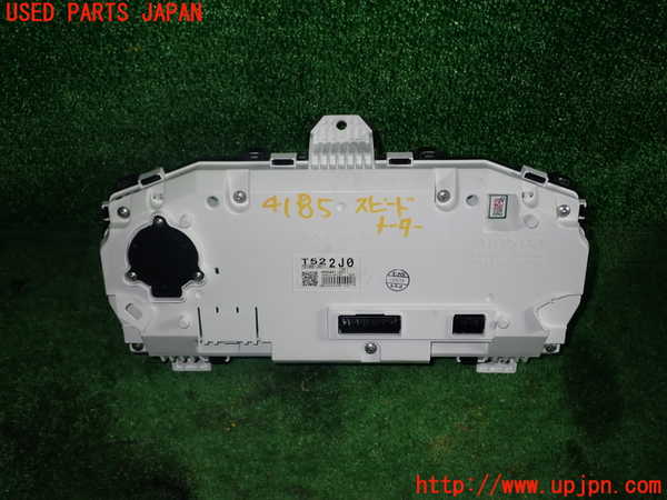 1UPJ-9241856170]シビック ハイブリッド(e：HEV)(FL4)スピードメーター 中古_3