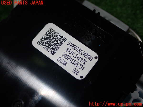 1UPJ-9241856310]シビック ハイブリッド(e：HEV)(FL4)スイッチ5 (シフト) 中古_2