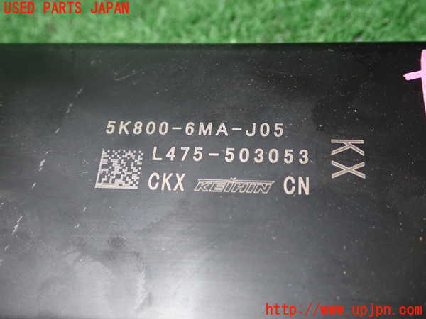 1UPJ-9241856147]シビック ハイブリッド(e：HEV)(FL4)コンピューター2 (5K800-6MA-J05) 中古_2