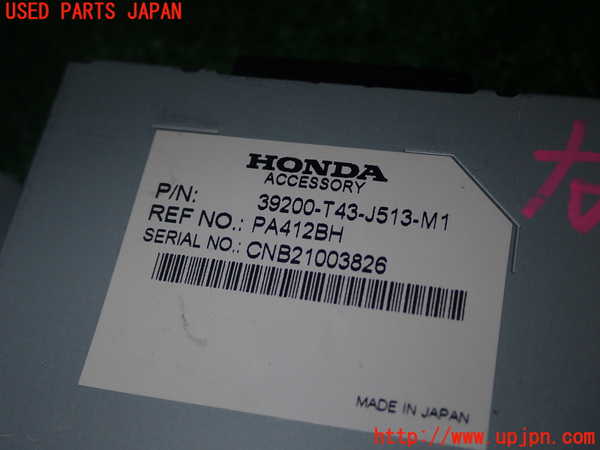 1UPJ-9241856149]シビック ハイブリッド(e：HEV)(FL4)コンピューター4 (39200-T43-J513-M1) 中古_2