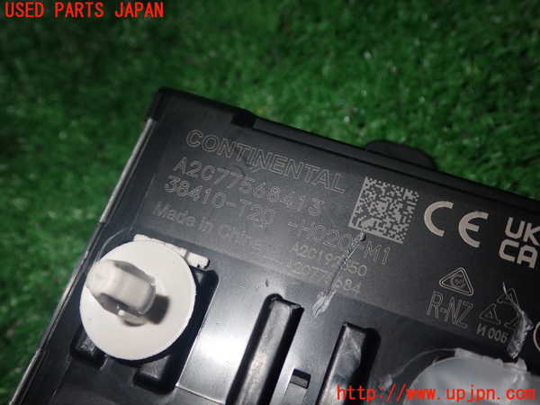 1UPJ-9241856150]シビック ハイブリッド(e：HEV)(FL4)コンピューター5 (38410-T20-H020-M1) 中古_2