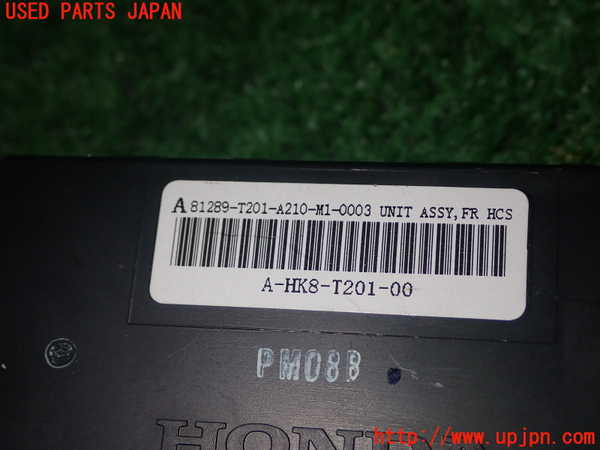 1UPJ-9241856152]シビック ハイブリッド(e：HEV)(FL4)コンピューター7 (81289-T201-A210-M1-0003) 中古_2