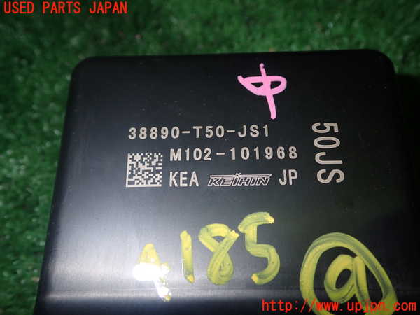 1UPJ-9241856154]シビック ハイブリッド(e：HEV)(FL4)コンピューター9 (38890-T50-JS1) 中古_2
