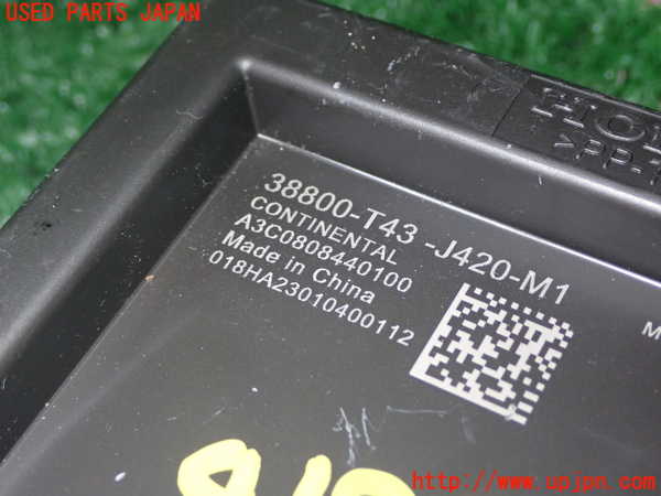 1UPJ-9241856155]シビック ハイブリッド(e：HEV)(FL4)コンピューター10 (38800-T43-J420-M1) 中古_2