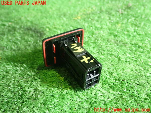 1UPJ-9241856290]シビック ハイブリッド(e：HEV)(FL4)ハザードスイッチ 中古_3