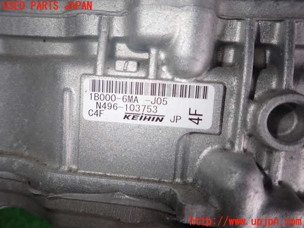 1UPJ-9241856916]シビック ハイブリッド(e：HEV)(FL4)インバーターコンバーター 中古_2