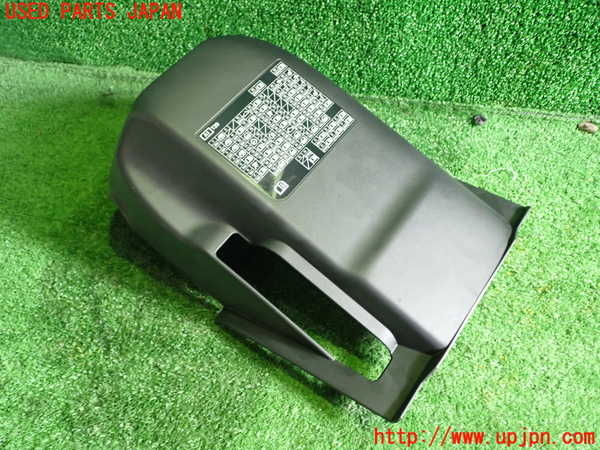1UPJ-9241857905]シビック ハイブリッド(e：HEV)(FL4)コラムカバー 中古_2