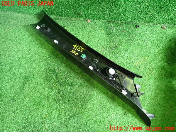 1UPJ-9241857660]シビック ハイブリッド(e：HEV)(FL4)左フロントピラートリム 中古_4