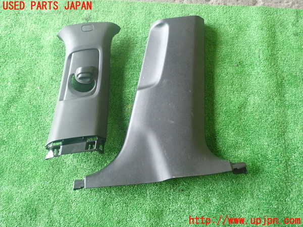 1UPJ-9241857665]シビック ハイブリッド(e：HEV)(FL4)右センターピラートリム 中古_3