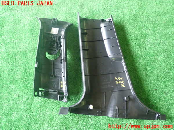 1UPJ-9241857665]シビック ハイブリッド(e：HEV)(FL4)右センターピラートリム 中古_5