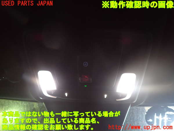 1UPJ-9241856411]シビック ハイブリッド(e：HEV)(FL4)ルームランプ1 (1列目真中) 中古_2