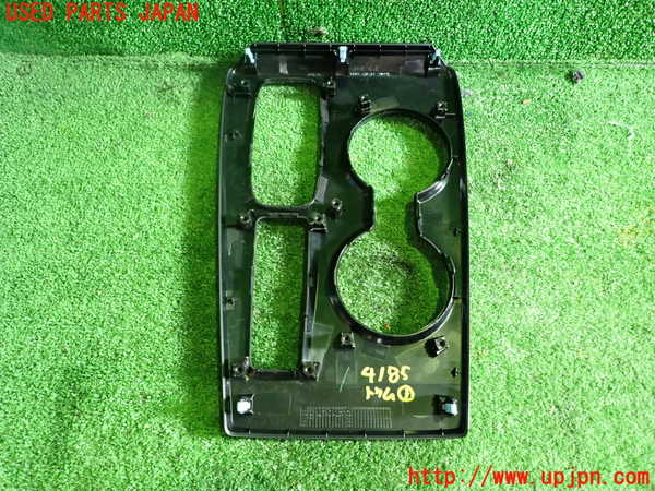 1UPJ-9241857691]シビック ハイブリッド(e：HEV)(FL4)内装トリム類1 中古_2