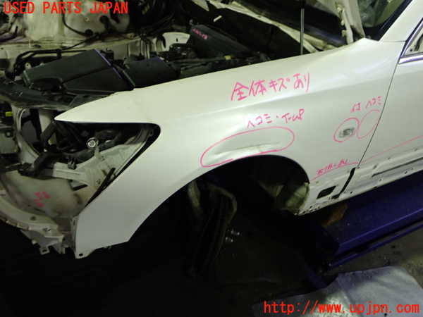 1UPJ-9241861082]セルシオ(UCF31)左前フェンダー 中古_2