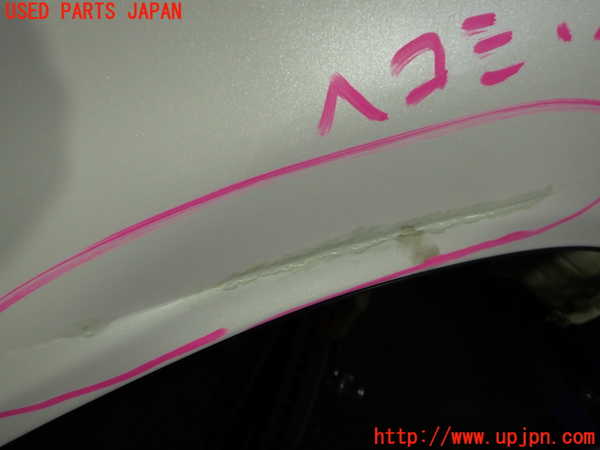 1UPJ-9241861082]セルシオ(UCF31)左前フェンダー 中古_3