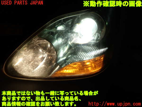 1UPJ-9241861132]セルシオ(UCF31)左ヘッドライト HID 中古_4