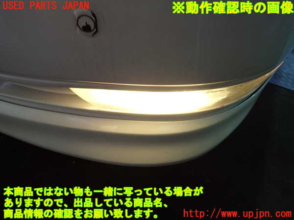 1UPJ-9241861182]セルシオ(UCF31)左フォグ 中古_4