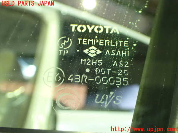 1UPJ-9241861260]セルシオ(UCF31)左前ドア 中古(43R-00035 M2H5)_4