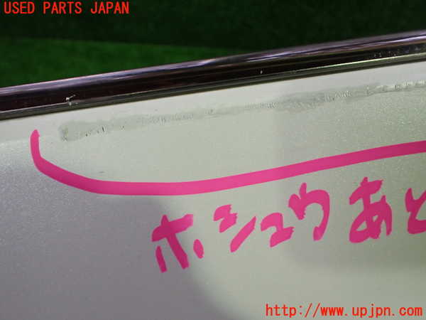 1UPJ-9241861322]セルシオ(UCF31)左後ドアパネル 中古_2
