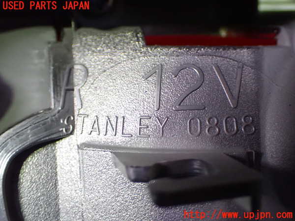 1UPJ-9241861550]セルシオ(UCF31)右リアフィニッシャー 中古_3