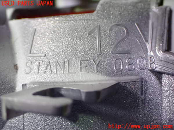 1UPJ-9241861552]セルシオ(UCF31)左リアフィニッシャー 中古_3